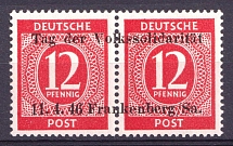 1946 Frankenberg (Saxony), Germany Local Post (Mi. 1, Unofficial Issue, Full Set, CV $80, MNH)