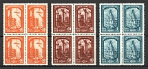 1956 USSR The Builders Day Blocks of Four (Full Set, MNH)