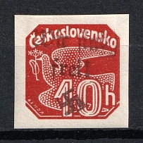 1938 10h Occupation of Reichenberg - Maffersdorf Sudetenland, Germany (Mi. 59, Signed, CV $50)