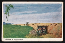 1914-18 'Gamblers in the trenches' WWI European Caricature Propaganda Postcard, Europe
