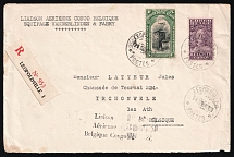 1931 Belgian Congo, Registered Airmail cover, Leopoldville - Brussels, franked by Mi. 45, 105