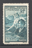 1938 France (CV $10, Full Set)