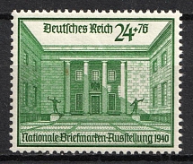 1940 Third Reich, Germany (Mi. 743, Full Set, CV $50, MNH)