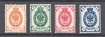 1884-88 Russia
