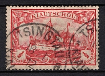 1905-19 1/2d Kiautschou, German Colonies, Kaiser’s Yacht, Germany (Mi. 34, Used, CV $100)