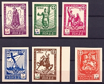 1948 Munich, The Russian Nationwide Sovereign Movement (RONDD), DP Camp, Displaced Persons Camp (Wilhelm 31 z B - 36 z B, CV $120)