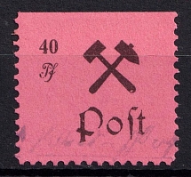 1945 40pf Grosraschen, Germany Local Post (Mi. 27 a II, CV $170)