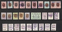 Non-Postal, Russia, Stock of Valuable Cinderella Stamps (Canceled)