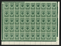 1946 60k Orders and Awards of the USSR, Soviet Union USSR (Full Sheet, Broken Frame + Missed Perforation Hole, MNH)