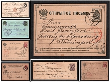 1881-99 Russian Empire, Stock Covers and Postcards