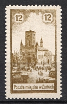 1918 12h Zarki Local Issue, Poland (Mi. 3, Signed, CV $120, MNH)