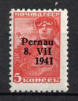 1941 5k Parnu Pernau, German Occupation of Estonia, Germany (Mi. 5 I, Signed, CV $40)