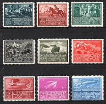 1933 Exhibition of International Postage Stamps, Vienna, Austria, Stock of Cinderellas, Non-Postal Stamps, Labels, Advertising, Charity, Propaganda