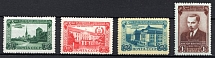 1950 10th Anniversary of the Estonia SSR, Soviet Union, USSR, Russia (Full Set)