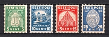 1936 Estonia (Full Set, CV $10, MNH/MLH)