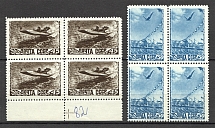 1948 Sport in the USSR Blocks of Four (MNH)