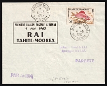 1963 French Polynesia, First Flight Tahiti - Moorea, Airmail cover, Moorea - Papeete