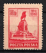 1945 50gr Poland (Proof, Perforated)