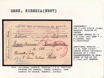 1915 Bilingual (French, Russian) P.O.W. Postcard printed for Barnaul, Tomsk, Siberia, from Barnaul to Prague, Bohemia, Austria. OMSK Censorship: red 3 line circle (33 mm) reading, outside to centre