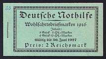 1926 Booklet with stamps of Weimar Republic, Germany in Excellent Condition (Mi. MH 23, CV $1,430 - $+++)