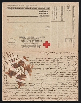 1917 Petrograd Censorship, WWI Censored POW postcard from Petrograd to Austria with blue boxed censor handstamp 'Opened by censor 1444' and Austria cs