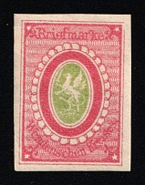 1880 2k Wenden, Livonia, Russian Empire, Russia (Russika 6 ND, Rose Frame around Central Oval, Official Reprint, CV $45)