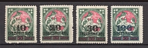 1921 Latvia (CV $55)