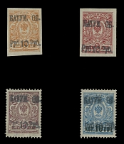 British Commonwealth - Batum (British Occupation) - 1919, black surcharge ''BATUM. OB. RUB.10.RUB.'' on imperforated 1k and 3k, perforated 5k and 10k/7k, complete set of …