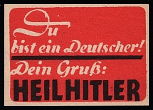 'You Are German! Your Greeting HEIL HITLER', NSDAP Nazi Party, Germany, Label (Small format, MNH)