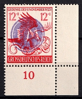 1945 12pf Fredersdorf (Berlin), Germany Local Post (Corner Margin, Control Inscription, MNH)