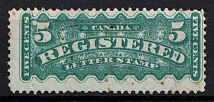 1875-92 5c Canada, Registration Stamp (SG R7, CV $125, MNH)