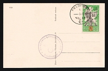 1942 (4 Aug) Belgian Flemish Legion, Germany, Military Mail, Field Post, Feldpost, Postcard
