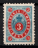 1894 3k Zadonsk Zemstvo, Russia (Schmidt #41)