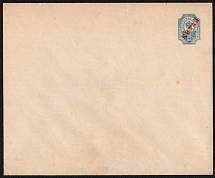 1907 20k Postal Stationary Cover, Offices in China, Russia (Russika 4 C, Mint, CV $100)