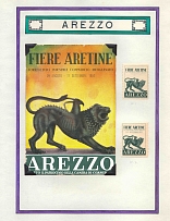 1951-53 Agriculture, Industry, Trade, Arezzo, Italy, Stock of Cinderellas, Non-Postal Stamps, Labels, Advertising, Charity, Propaganda, Postcard (#633)