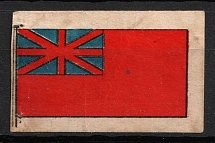 1914 In Favor of the Victims of the War, British Flag, Russian Empire Cinderella, Russia
