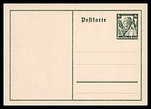 1938 6pf, Propaganda Postcard, Third Reich Nazi Germany