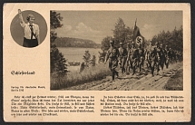 1942 'Schlefier country', Propaganda Postcard, Third Reich Nazi Germany