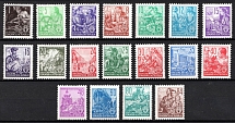 1953 German Democratic Republic, Germany (Mi. 362-379, Full Set, CV $230, MNH)