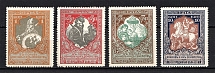 1915 Charity Issue, Russia (Perf 13.5, Full Set, CV $30)
