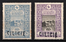 1919 Cilicia, French and British Occupations, Provisional Issue (Mi. 8 - 9, Type I)