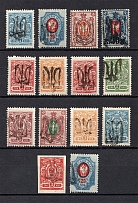 Podolia, Ukraine Tridents Group of Stamps (Signed)