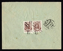 1914 (Sep) Nikolaev, Kherson province, Russian Empire (cur. Ukraine), Mute commercial registered cover to Riga, Mute postmark cancellation