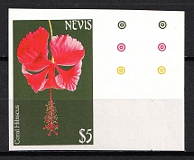 1984 $5 Nevis (IMPERFORATED, MNH)