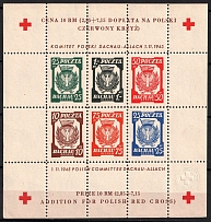 1945 Dachau Red Cross Camp Post, Poland, Souvenir Sheet (with Watermark, Yellow Paper, Perforated, MNH)