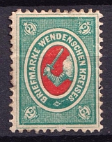 1875 2k Wenden, Russian Empire