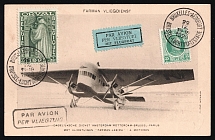 1929 Belgium, Airmail Postcard, Brussels Airport, franked by Mi. 237, 250