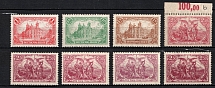 1920 Germany (Mi. 113 - 115, Variety of Colors, Full Set)