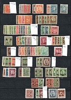 1931-49 Republic of China, Collection