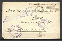 1917 Germany prisoner of war censorship cover Münster - Paris